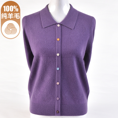 时尚妈妈装100%纯羊毛衫毛衣