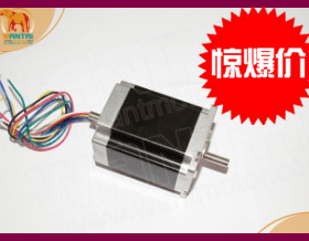 【现货】57步进电机57BYGH603B  双出轴 /2相6线/1A 厂家直销
