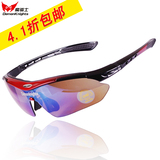 Avertisseur de vélo - Ref 1460139 Image 20