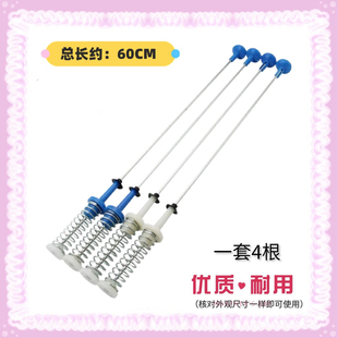 适用小天鹅洗衣机吊杆TB100V80WDCLG TB100V88WDCLG平衡吊簧减震