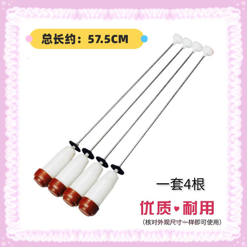 适用三洋全自动变频洗衣机吊杆XQB60-B830DS B835S B830S吊簧拉杆