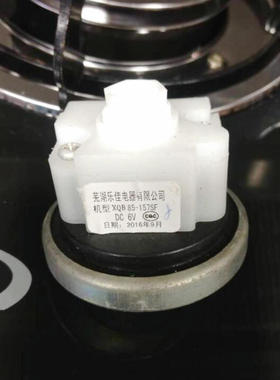 TC洗衣机L水位传感器XQB85-157SF XQB60-1579压力控制器开关