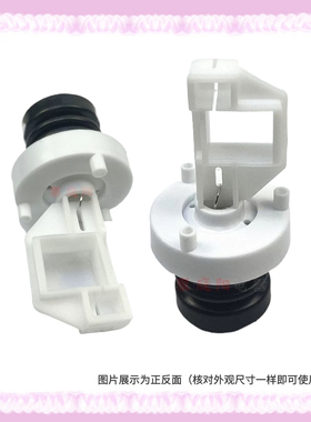 适用小天鹅洗衣机排水阀芯XQB55-2588GTB50-1168G水堵排水阀堵头