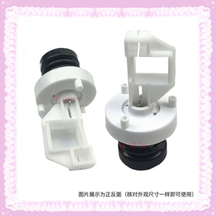适用小天鹅洗衣机排水阀芯XQB55 1168G水堵排水阀堵头 2588GTB50