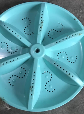 适用中山小鸭XQB100-1008洗衣机波轮盘波轮转盘配件 直径34CM11尺