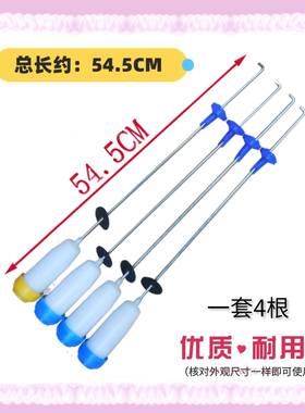 适用小天鹅TB70-C1098H TB73-1068G TB75-Q1098洗衣机吊杆 54.5CM