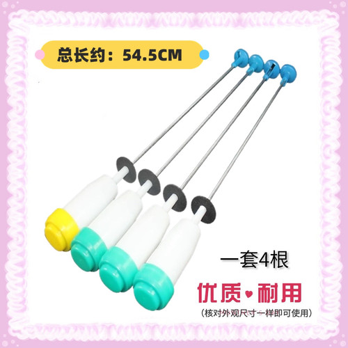 适用美的MB70-V1010H洗衣机吊杆MB65-X5065G/MB6582 MB6531减震器