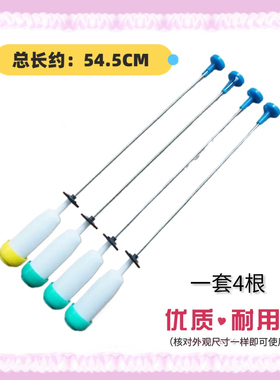 适用美的洗衣机吊杆弹簧拉杆MB70-X6009G/MB70-6009G（H） MB6501