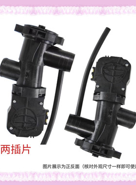 适用小天鹅滚筒洗衣机TG90-1411DXS-14122DXG排水泵排水阀电机件