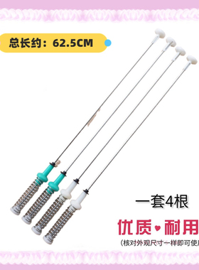 适用美的MB120-6100QCG洗衣机吊杆平衡杆吊簧拉杆 62.5CM减震弹簧