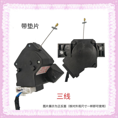 适用海信XQB65-H8318JN洗衣机排水阀电机牵引器全自动放水阀配件
