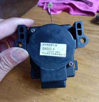 惠而浦洗衣机WI6065S/WI4518S/WI5865S排水阀门牵引器QXD22-5电机