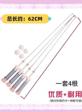 适用惠而浦洗衣机吊杆TWV130201PT WVD101521UG WVP103301T弹簧62