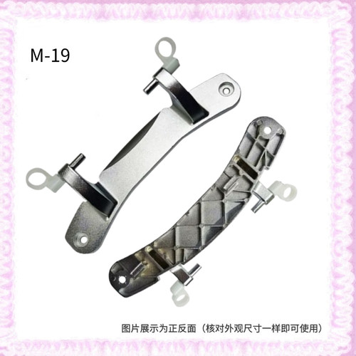 适用于海信洗衣机WG80-L121/N128/N128B门铰链XQG60-A1002/A1202