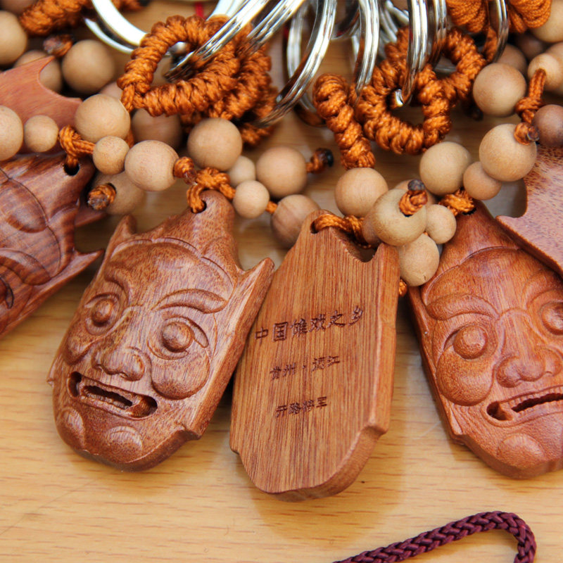 钥匙扣 傩面具 旅游工艺品 贵州特产 德江特产 三个包邮