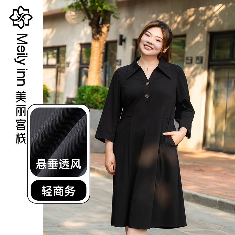 【轻商务】美丽客栈大码女装衬衫连衣裙胖mm200斤显瘦中长款裙子