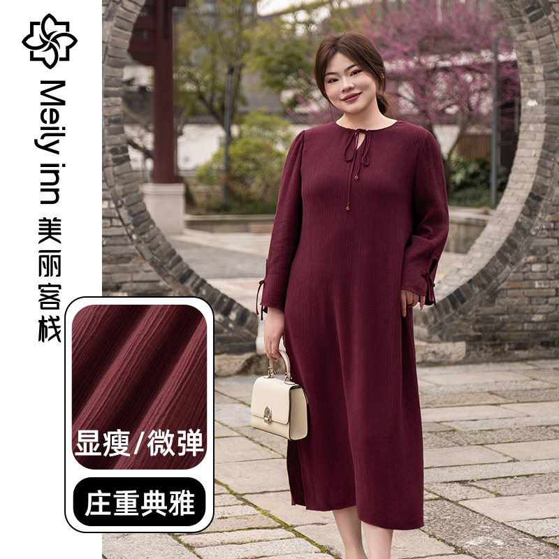 【高贵典雅】美丽客栈微醺大码胖mm重工连衣裙春季显瘦圆领长袖裙