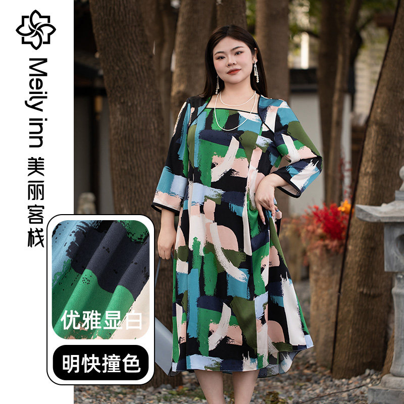 美丽客栈艺术家连衣裙