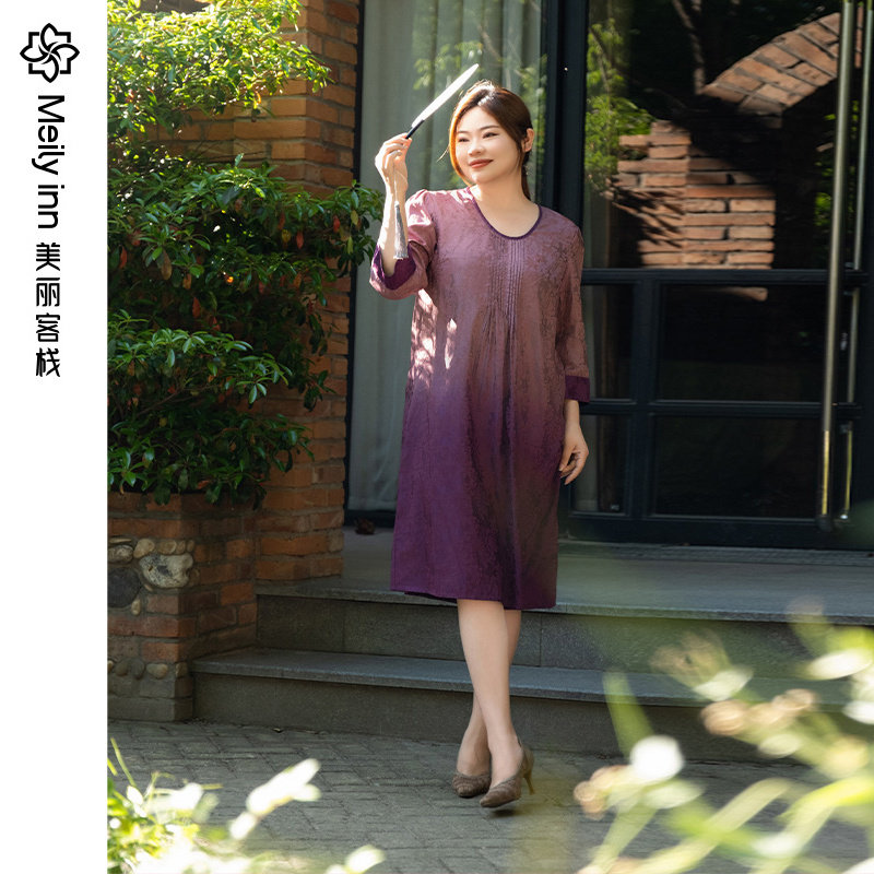 真丝香云纱美丽客栈吊染渐变高端气质大码连衣裙胖mm显瘦长裙