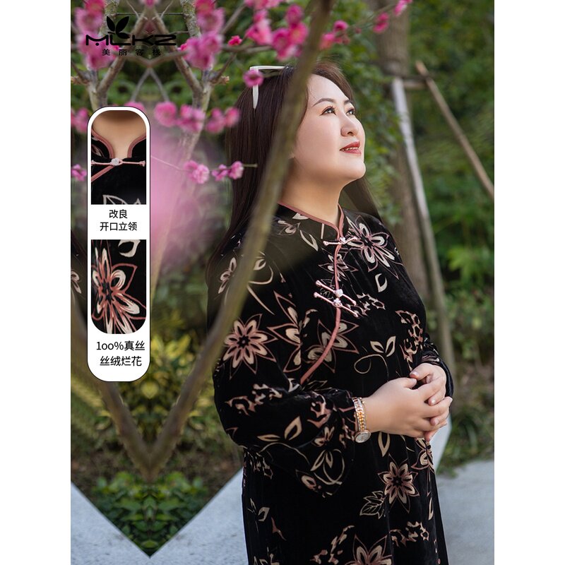 美丽客栈桑蚕丝100%黑花色真丝绒连衣裙女胖mm大码女装显瘦轻奢