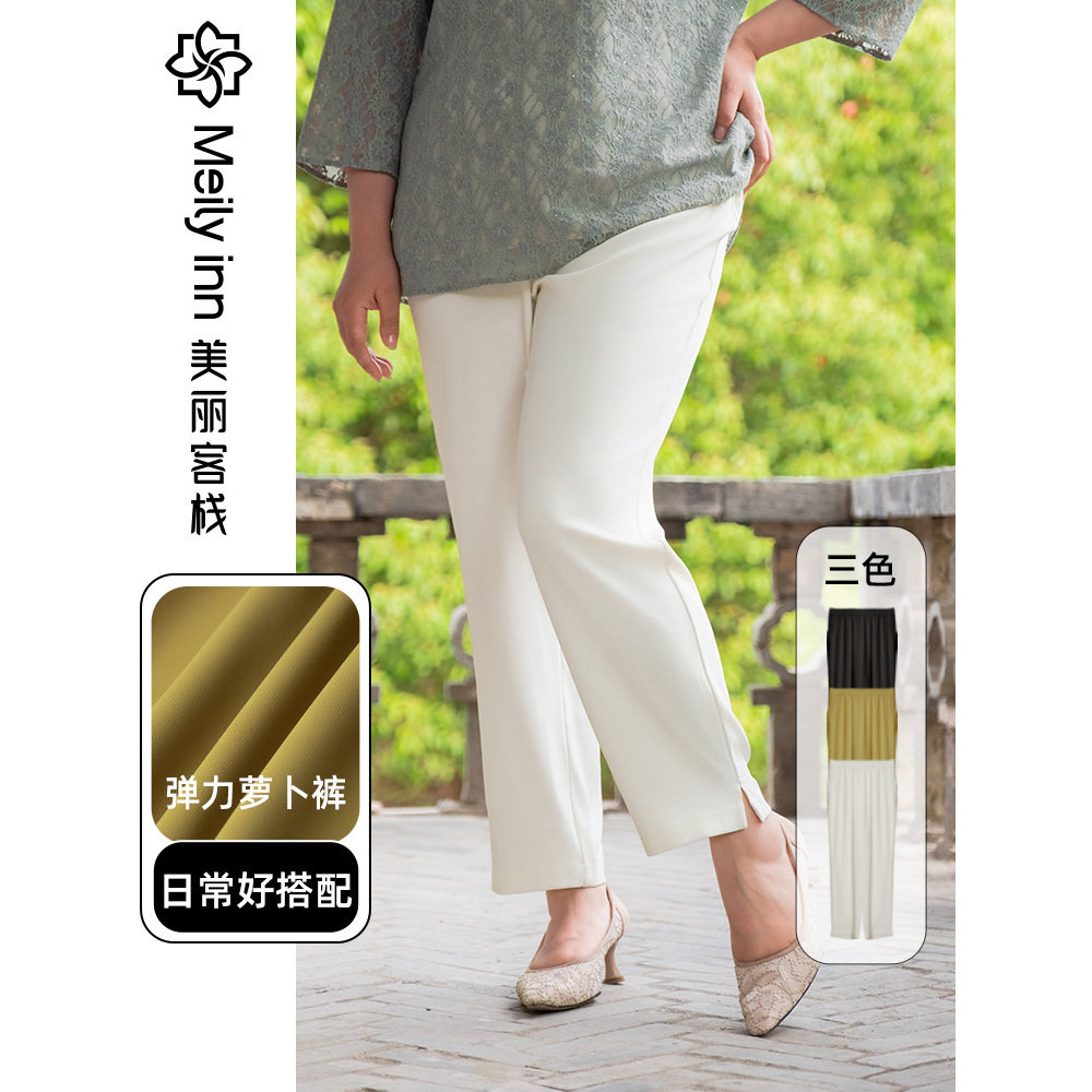 高腰百搭美丽客栈九分裤