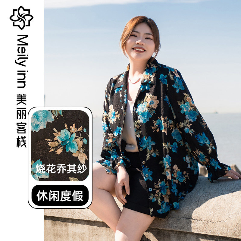 美丽客栈夏花大码上衣