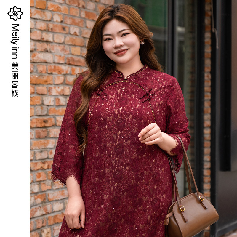 美丽客栈新中式婚宴装