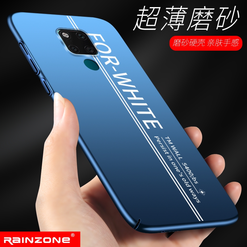 适用华为mate20x5g手机壳mate20x5g版女磨砂硬壳超薄mete20x5g潮