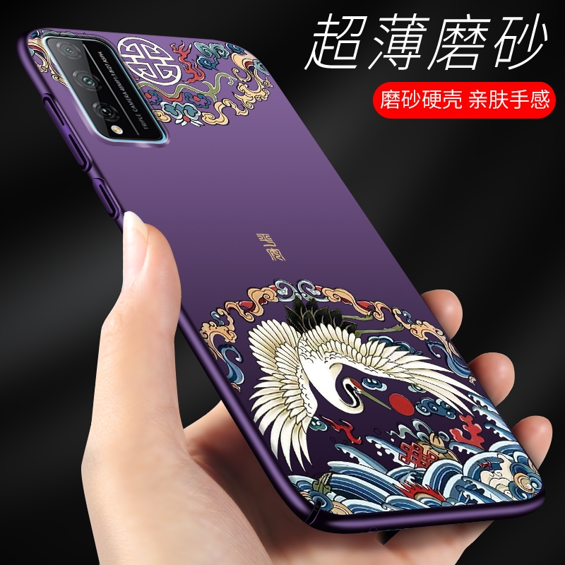 适用于华为荣耀play4tpro手机壳honorplay4tpro男款防摔超薄硬壳paly4tpor套潮牌-封面