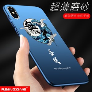 适用苹果xsmas手机壳iphonexsmas磨砂iponexsmax壳潮牌高档超薄