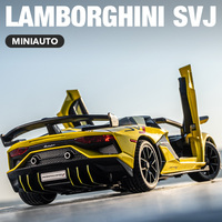 建元蘭博SVJ跑車合金玩具模型車