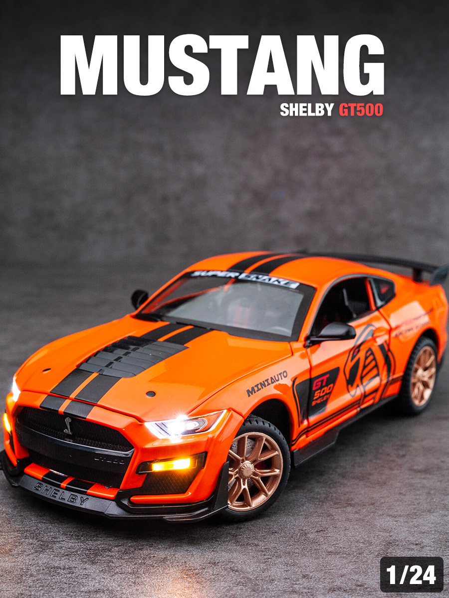 Ford Mustang Viper GT Легкосплавная модель автомобиля 1:24 Американская модель автомобиля для моделирования мышц, украшение игрушечного автомобиля для мальчиков Изображение 1
