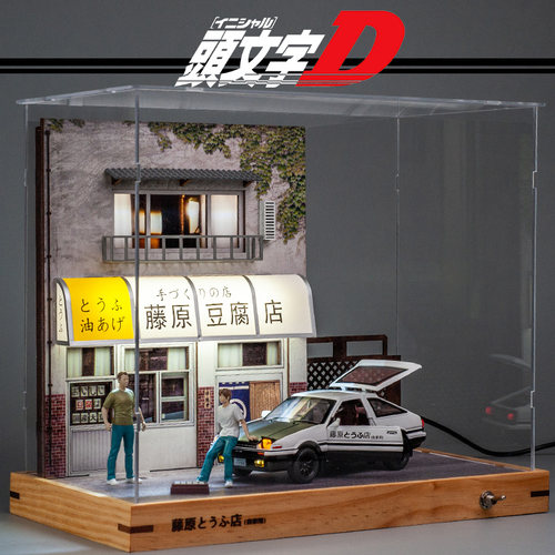 头文字d场景模型礼物AE86合金车