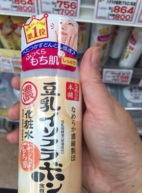 SANA莎娜豆乳滋养滋润化妆水