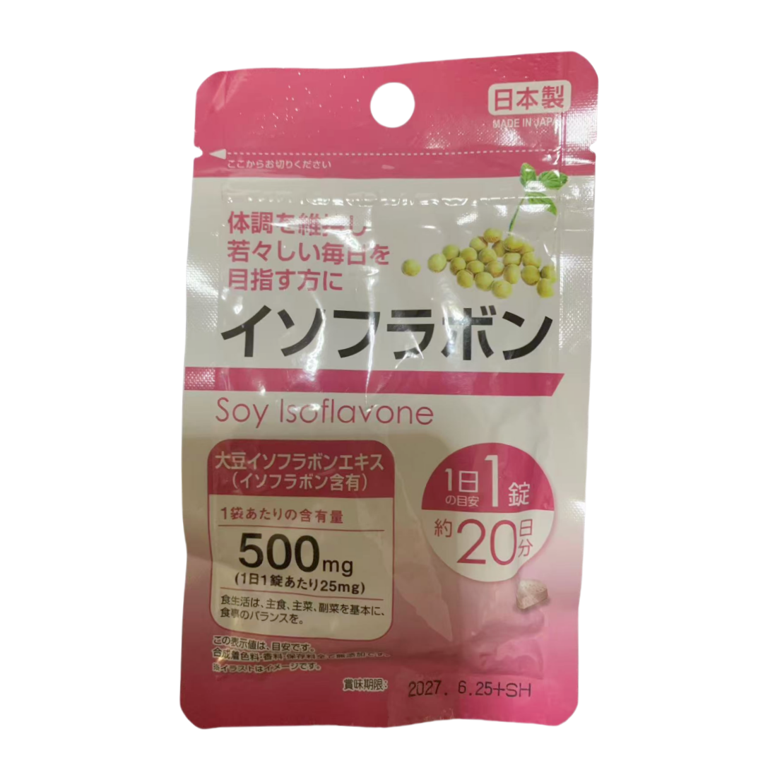 日本大创大豆异黄酮精华 调理内分泌女性常备20日