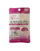 保护关节缓解疼痛 葡萄糖胺 20日 新版 日本大创DAISO