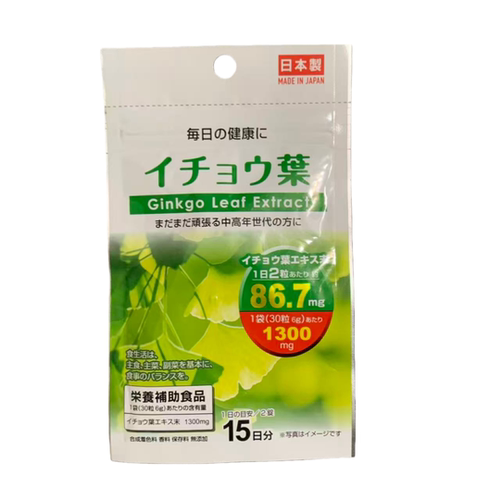 日本DAISO银杏叶提取物片30粒