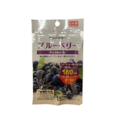 日本DAISO大创蓝莓精华 15日 缓解眼睛疲劳