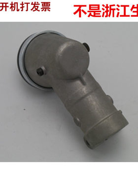 齿轮箱工作头总成适用富世华543RS/525RS割草机打草机割灌机配件