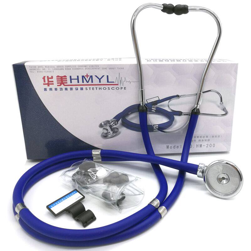 听诊器多功能双管听诊器专业医生用听诊器可听胎心音送配件加长版