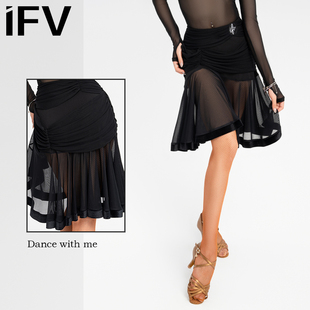 IFV拉丁舞裙女成人半身裙网纱大摆裙不规则舞蹈裙新款 练功裙2036