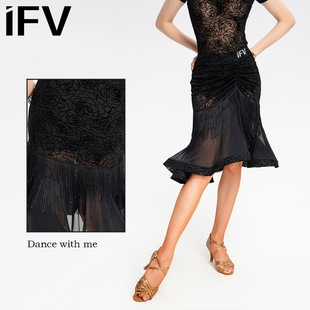 拉丁舞半身裙网纱女IFV成人好穿新款 2035大摆鱼骨蕾丝流苏练功服