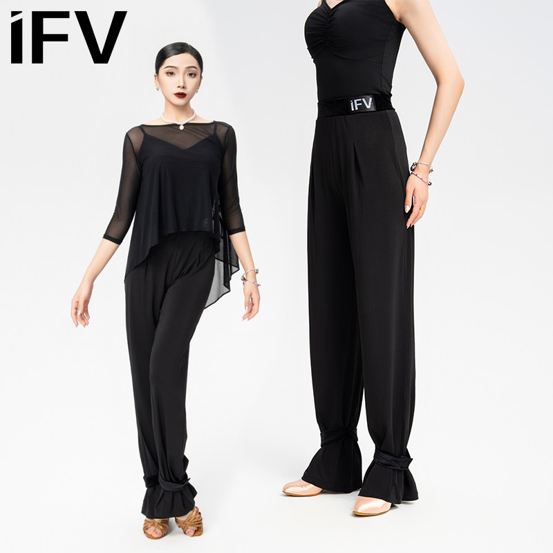 交谊舞束脚裤女式成人摩登舞服女裤IFV4008新款练功服国标厅舞