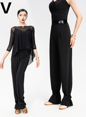 交谊舞束脚裤女式成人摩登舞服女裤IFV4008新款练功服国标厅舞