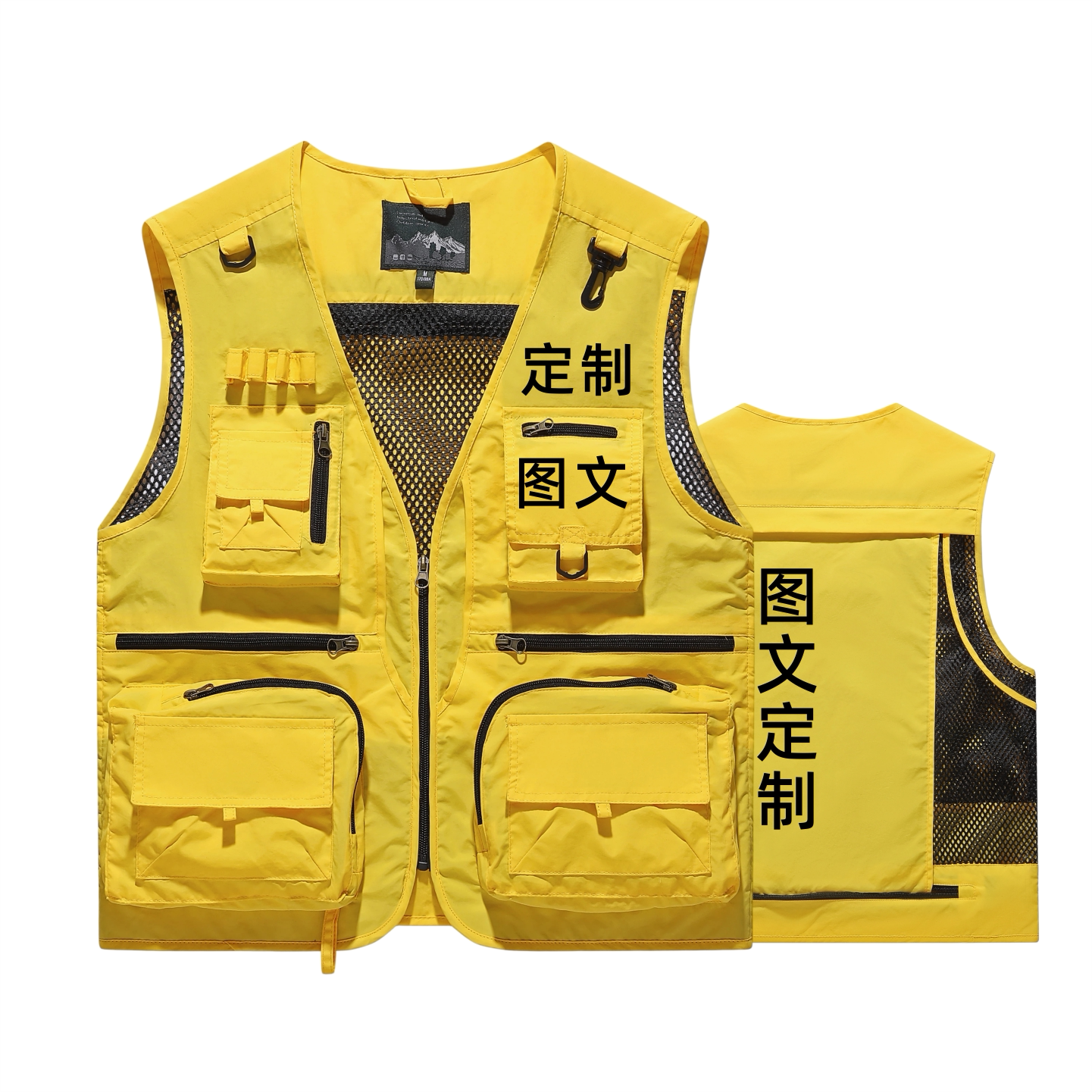 多功能马甲定制logo印制摄影工装工作服户外运动多口袋工作服薄款