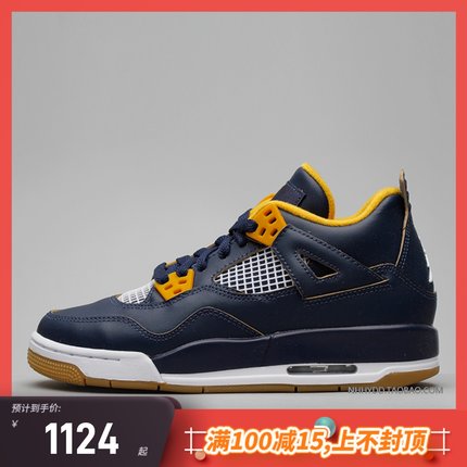 牛哄哄Jordan4 Dunk From Above AJ4海军蓝防滑篮球鞋 408452-425