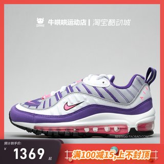 牛哄哄 Nike Air Max 98 龙珠联名子弹全掌气垫跑步鞋924462-800