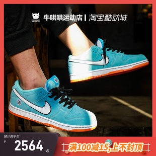 牛哄哄Nike Blue 蓝白赛车防滑板鞋 Pro BQ6817 Dunk Chill 401