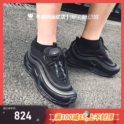 牛哄哄Nike Air Max 97 黑武士子弹气垫防滑休闲跑步鞋CV9552-001