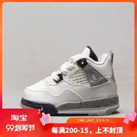 Giày trẻ em Air Jordan 4 RETRO 308500-308499-104-117-100-032 - Giày dép trẻ em / Giầy trẻ giày bitis bé trai